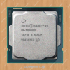 Core i9 10900KF